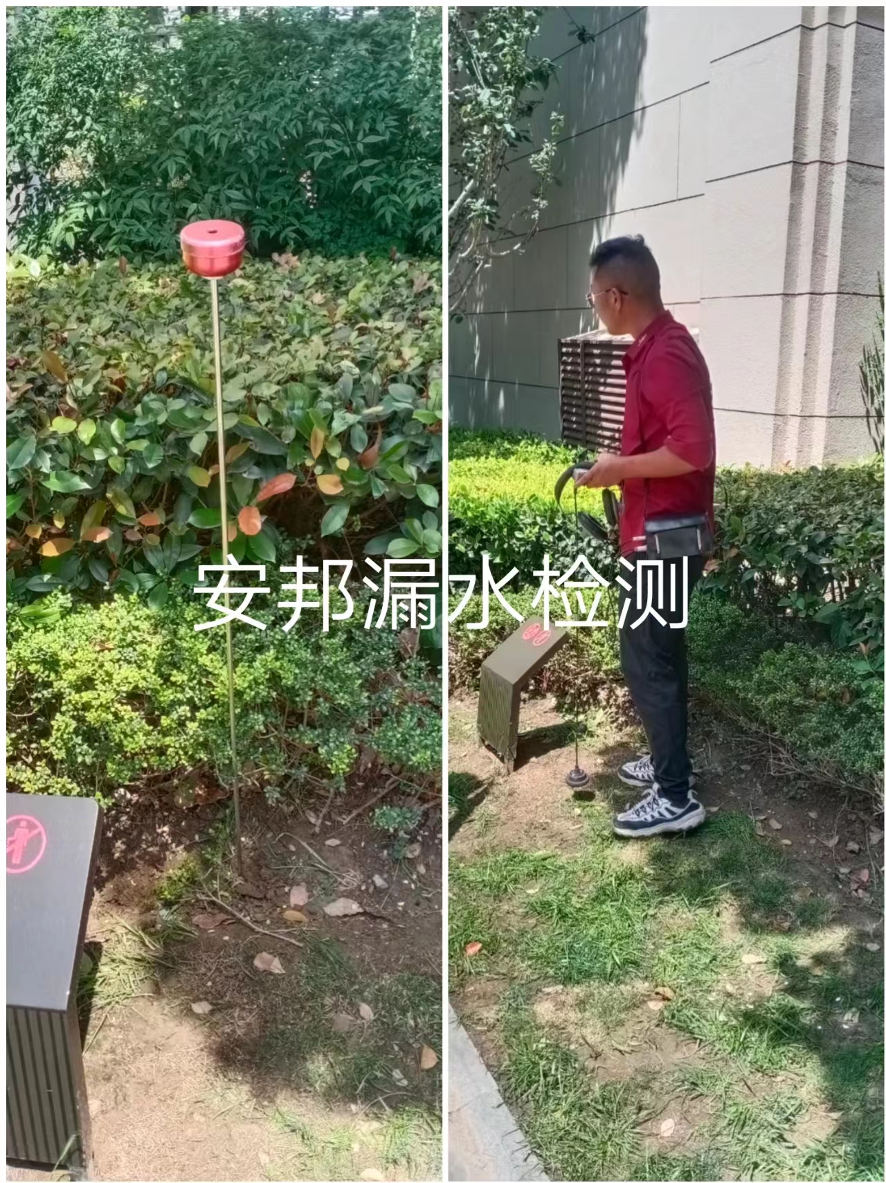 溧陽漏水檢測(cè)，溧陽自來水漏水檢測(cè)，溧陽消防管漏水檢測(cè)，溧陽查漏水，